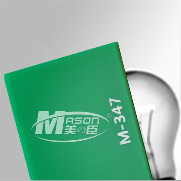 Плексиглас листов пластической массы на основе акриловых смол полиэтиленовой пленки парника 1220X1830MM