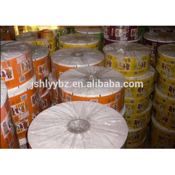 PET/AL/PE composited polyethylene films for pharmaceutical packaging