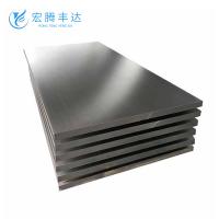 5052 5005 5083 5A05 6061 Aluminum Sheet 6N01 7072 7075 8011 8011A Aluminium Plate