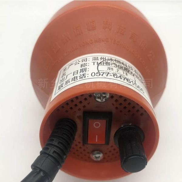 1 Ton Excavator Hot Air Gun Plastic Seal for Industrial Agriculture High Qualit