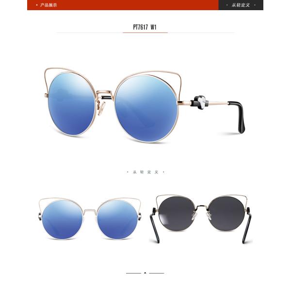 Pink Grey Blue Polarised Glass Sunglasses , Glass Polarized Sunglasses 51 17 135