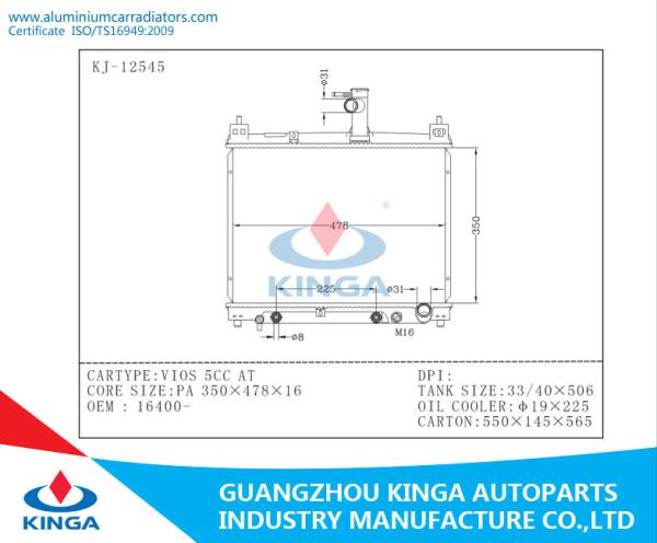 Auto Parts Steel Radiators For Toyota VIOS 5CC OEM 16400 - AT