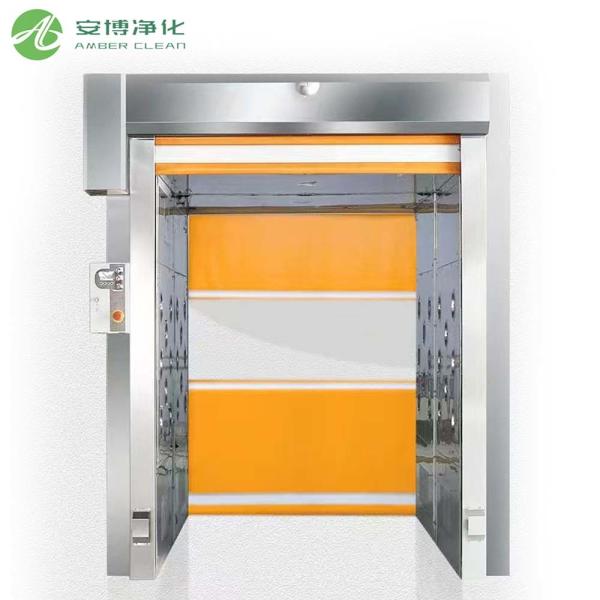 Customized Automatic Rolling Door Air Shower Room Cargo Air Shower Room