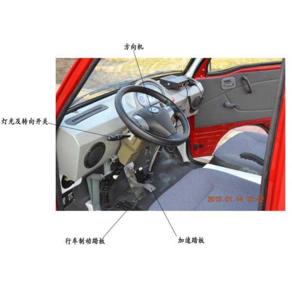 Пожарная машина Eco дружелюбная электрическая/противопожарный корабль с закрытой кабиной