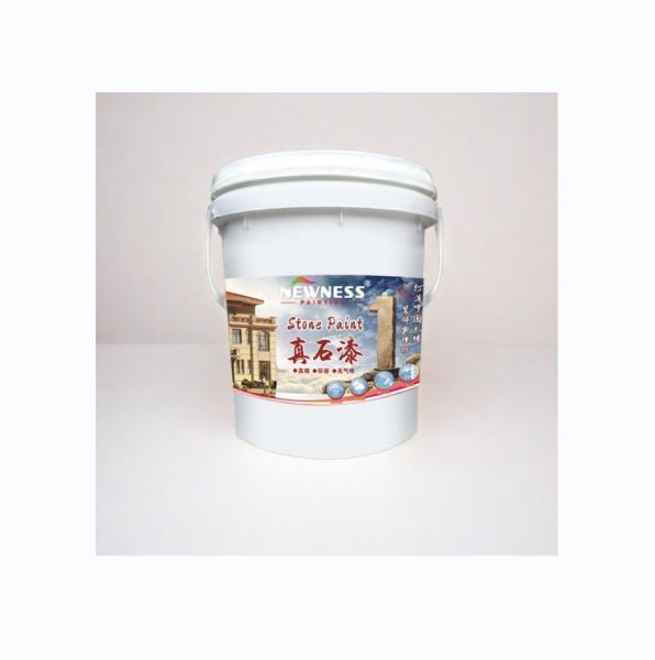 15-Year Lime Wash Paint Waterproof Exterior Paint Volume 20KG/BUCKET CAS No. 67763-03-5