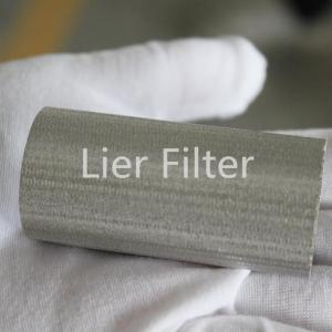 Metal Mesh Filter