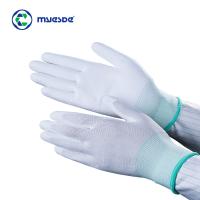 Les gants antistatiques ESD de Cleanroom de tissu ont tricoté le prix bon marché de gants de travail