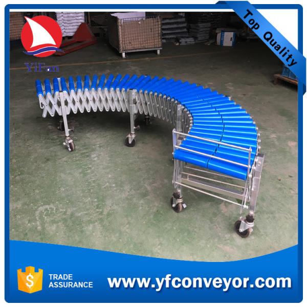 Flexible Gravity Double Plastic Roller Conveyor
