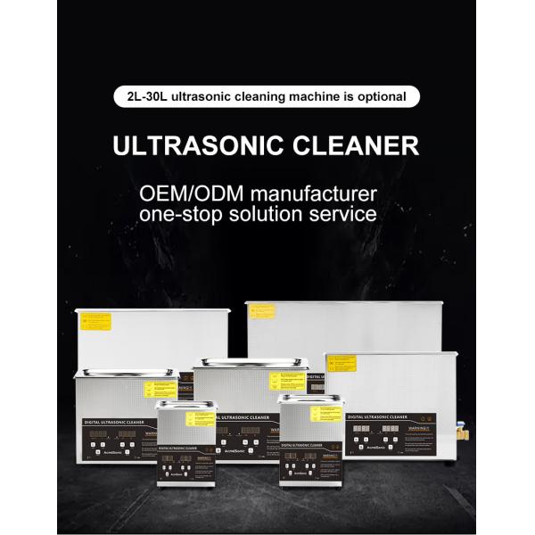 Ультразвуковая очистная машина 40 кГц Ультразвуковая ювелирная машина 600 Вт