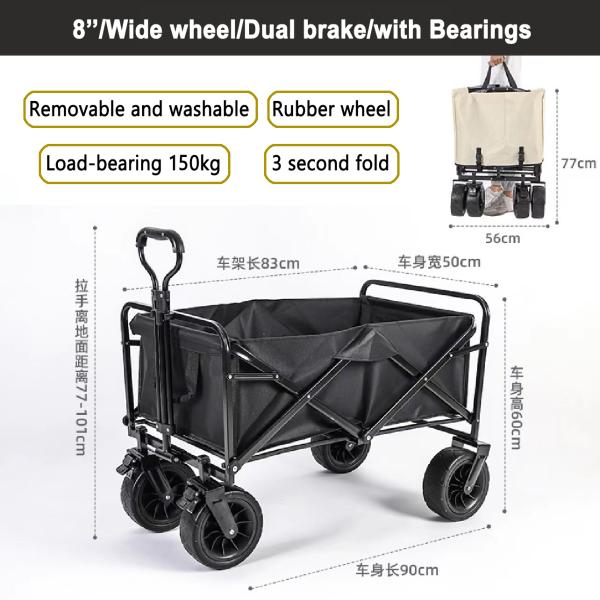 Double Brake Wheel Design Hand-Held Outdoor Camping Trolley for Convenient Wide Wheel