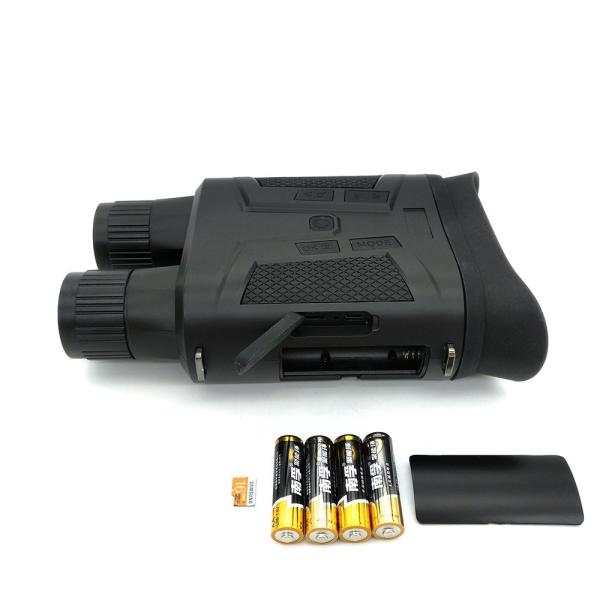 10X Zoom 1440P Digital 256GB Infrared Night Vision Binocular Telescope 2.7 LED Screen