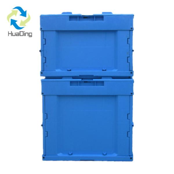 Foldable Plastic Box with Antislip and Labeling Options HUADING Storage Tool Box