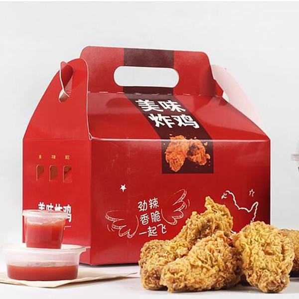 Food Grade Paper Pizza Packaging Box For French Fried Chicken