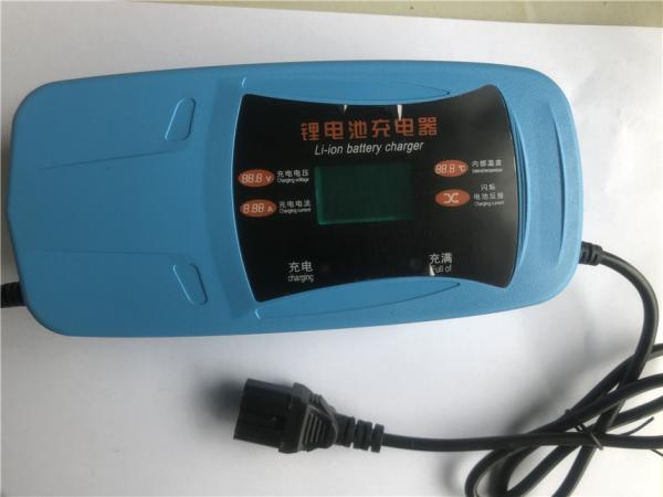 Motorcycle Automatic 12V Lead Acid Battery Charger Pulse Repair Full Intelligent