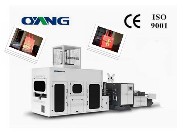 High Speed Full Automatic Non Woven Bag Making Machine Eco Friendly