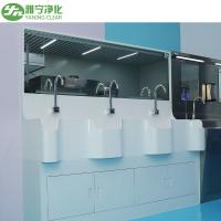 Knee/Foot/Infrared Sensor Surgical Scrub Sink for Hospital Made of Stainless Steel