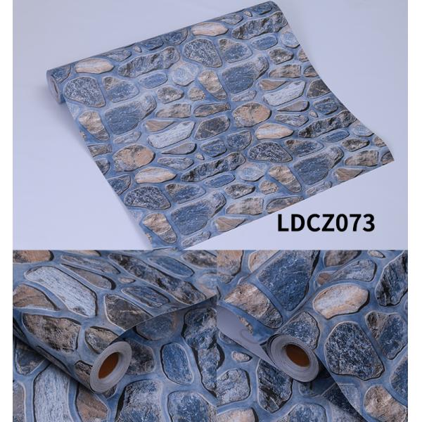 Diseño de ladrillo de piedra de estilo moderno pegatinas de pared papel de pared de ladrillo 3D papel de pared para la decoración del hogar