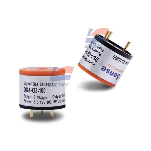 DS4-O3-100  Intelligent Electrochemical Ozone Sensor For Industrial Safety Environmental Monitoring Medical Equipment