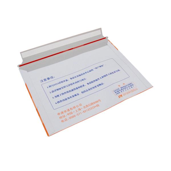 Hot Sell Block Hot Melt Pressure Sensitive Adhesive For Packaging Express Bill Sealing