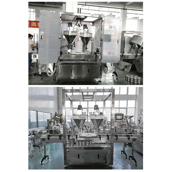 Pneumatic Food Packaging Sealing Equipment Sachet Powder / Coffee Packing Machine