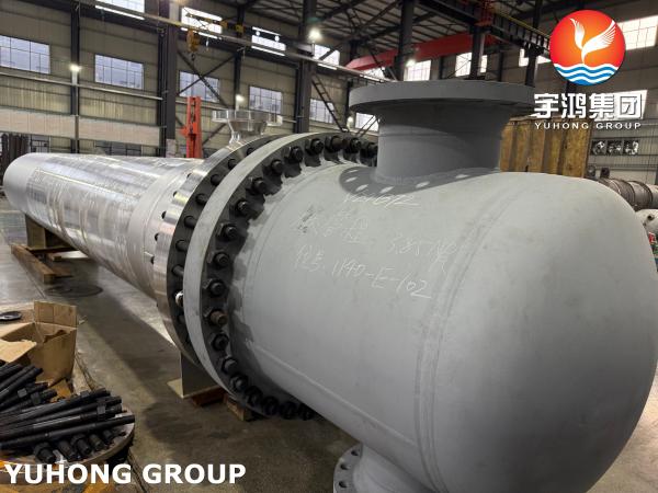 Floating Head Heat Exchanger AES Type ASME SA240 SS316L  Shell  With ASME SA213 TP316L Tube