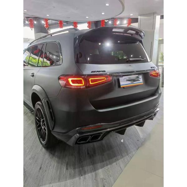 X167 GLS450 Mercedes Benz Body Kit LD Style Carbon Fiber Lip Spoiler Hood