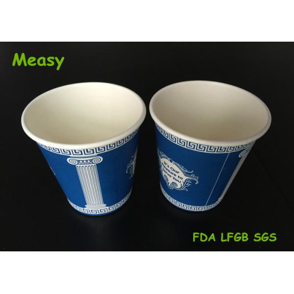 Custom American Style 8oz Disposable Paper Cups Blue Color Printing