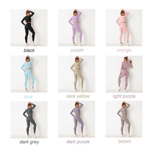 Фиолетовый бесшовный комплект одежды для йоги с высокой талией и ребристым длинным рукавом