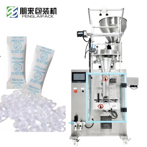 Auto Silica Gel Granule Ultrasonic Packing Machine 30-50bag/Min