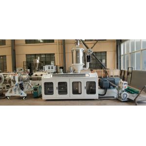 Electric Conduit Pipe Making Machine Production Line For PE Vacuum Cleaner Hose ISO Certified And Customizable Voltage