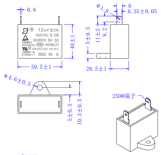 Промышленный конденсатор вентилятора CBB61 450V 12UF 10000 часов RoHS защищен 10000AFC