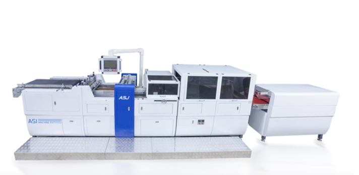 HX450 Hardcover Casing-In Machine Children Cardboard Book Cover Direct Sales