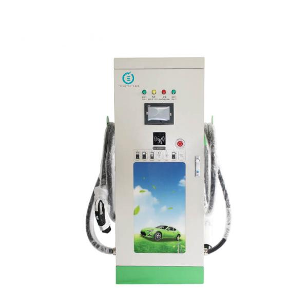 Dual Gun 120kW CCS2 Commercial DC EV Charging Station OCPP 1.6