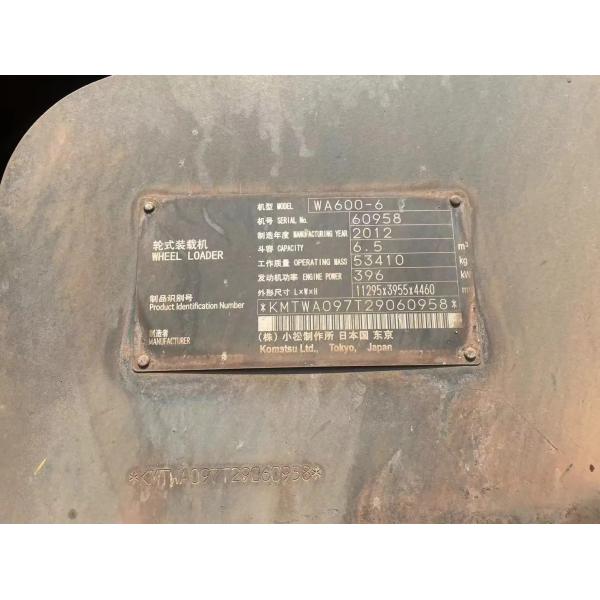 Máquina de carga de construcción de segunda mano KOMATSU600 6 toneladas Carga nominal