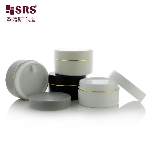Hair Body Scrub Plastic Empty Cosmetic Packaging Container luxury cream jar