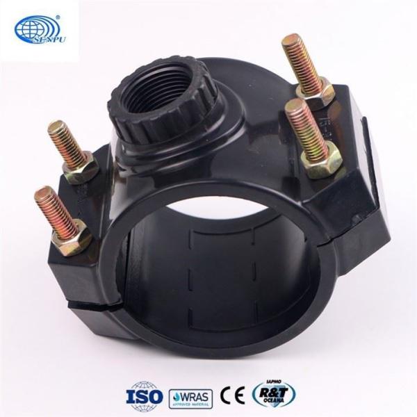 20mm To 1000mm Water Plastic Pipe Fitting Saddle Clamp Heavy Duty 16bar ODM