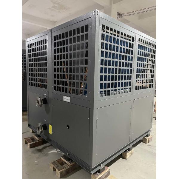 Minus 15 ℃ water outlet heat pump chiller