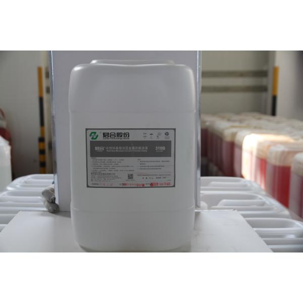 Покрытие хлопь цинка Chrome свободное Flznnc защиты от коррозии