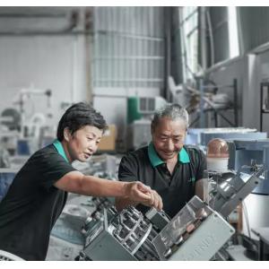 Guangdong Jinhan Technology Co.,LTD