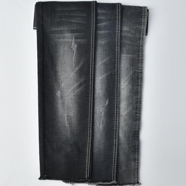 11.3oz Fake Knitted Denim Jacquard Style 61-62 Dark Blue Super Black
