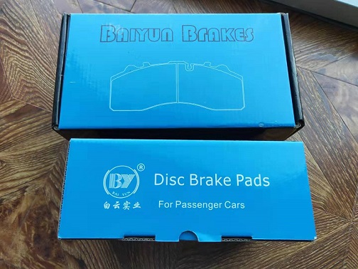 WVA 29143/29246 Rubber Shims Automobile Brake Pads