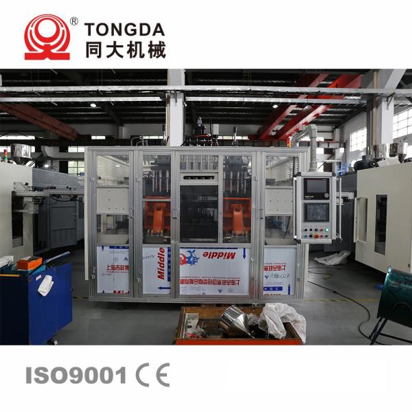 4 Cavity Hdpe Plastic Tank Blow Molding Machine high speed 200 kg/h