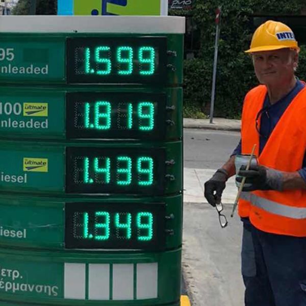 12 Inch Waterproof IP65 LED Gas Price Sign with RF Remote Control for Petrol Station