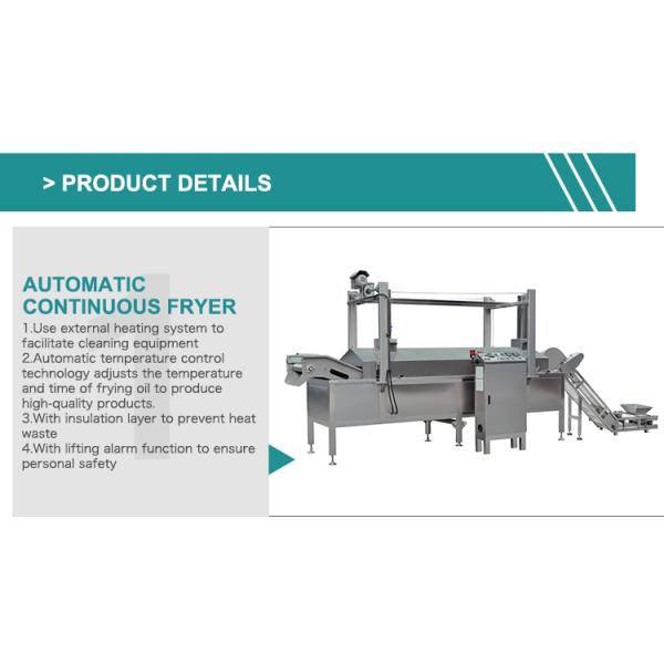 Жареные тортильи Нахосы Кукурузная сладкая закуска чипсы оборудование для производства серебряных изделий