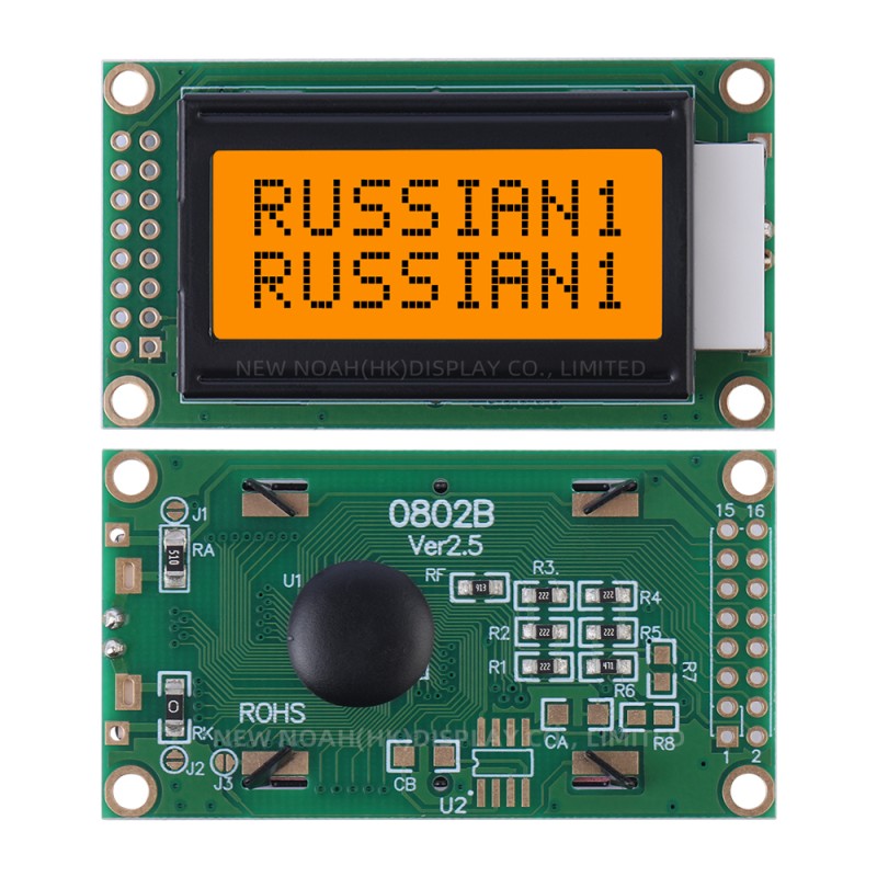 Russian Gray Film 0802B Character LCD Module 16 PIN ST7066 LCD Portable Display Module