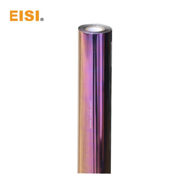 Film d'estampage en or, 75cm*120m