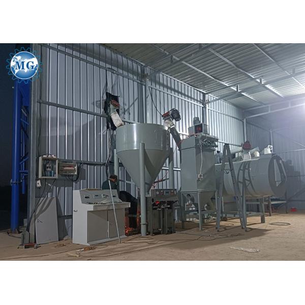 Machine sèche de mélangeur de mortier de mortier sec simple avec la pondération