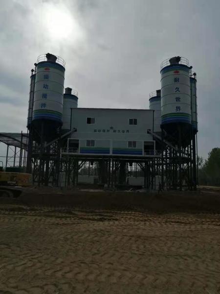 Ready Mix Hzs60 Concrete Batching Plant with 30m Belt Conveyor