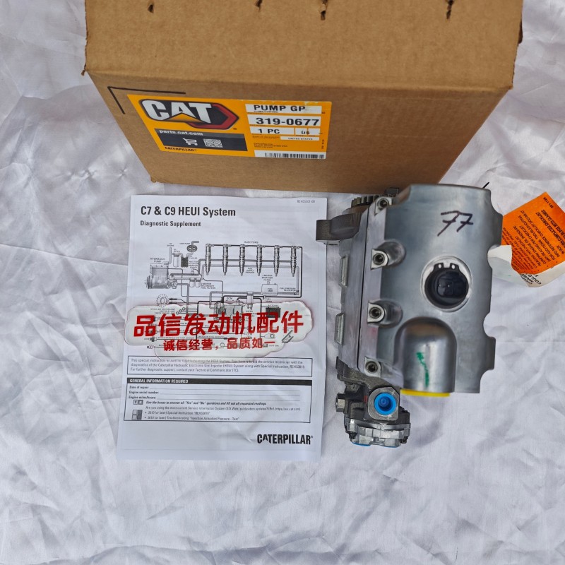 CAT Genuine Parts For 319-0677 3190677 Diesel Pump CAT C7 C9 Excavator engine parts