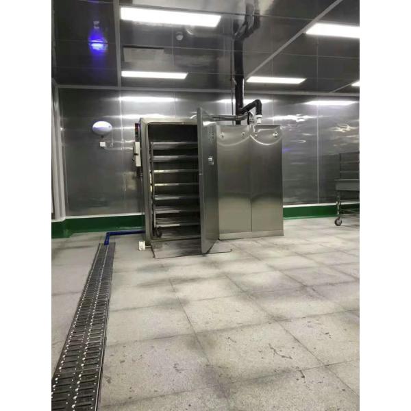 Динамический вакуум контроля температуры - охлаждать фруктов и овощей 30°C к 3°C